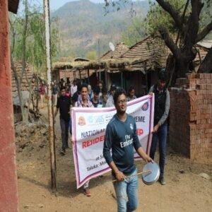 Rally At Amale Village Srbs Architecture Institute
