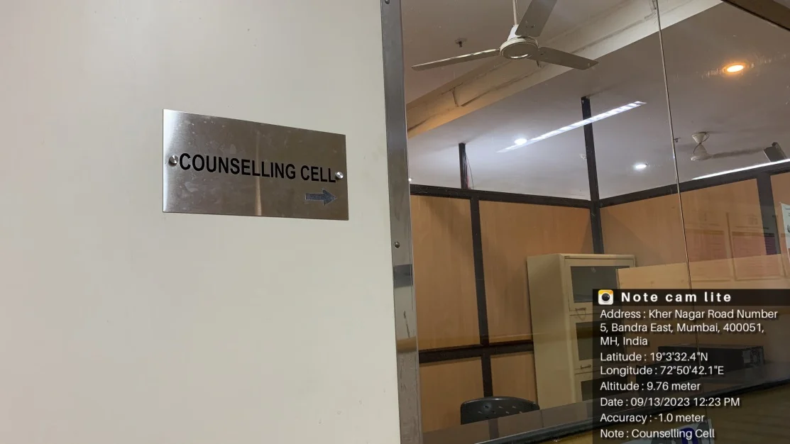Counselling Cell Entrance SRBS