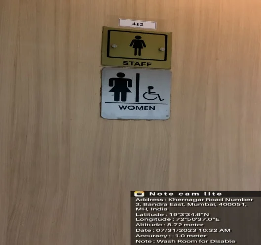 Washroom SRBS College Nameplate
