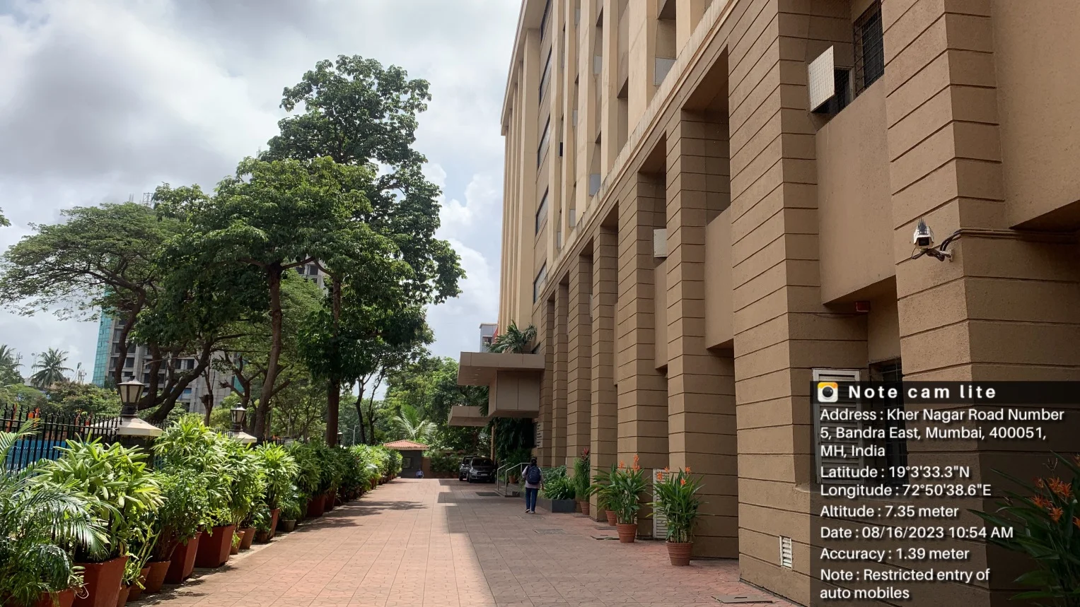 SRBS College Infra Entrance