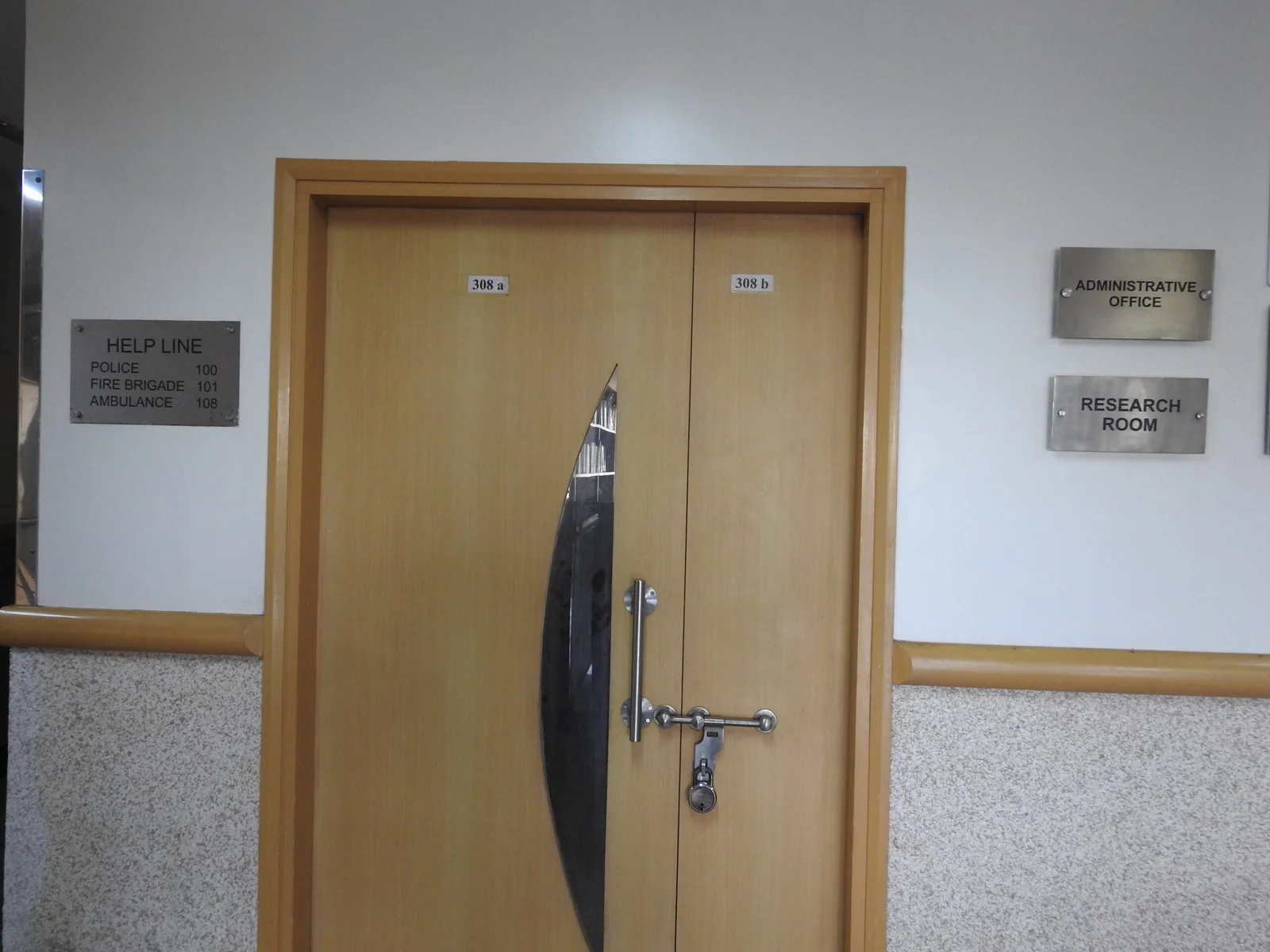 Research Room in SRBS