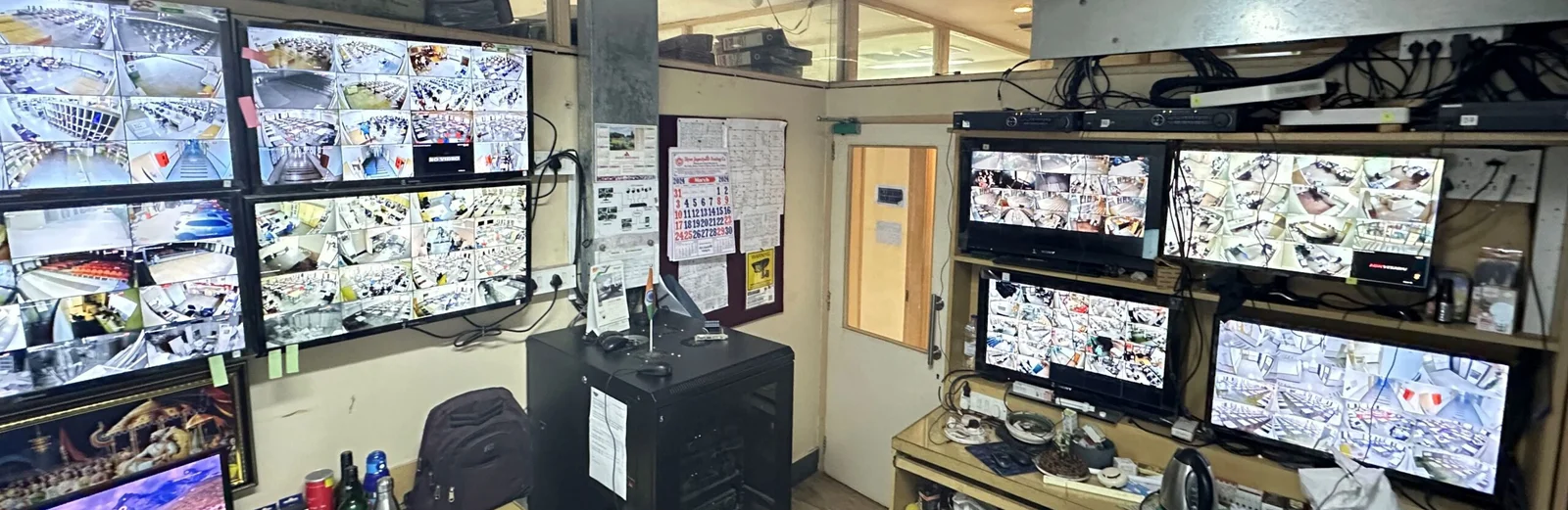 CCTV Screens monitoring room SRBS