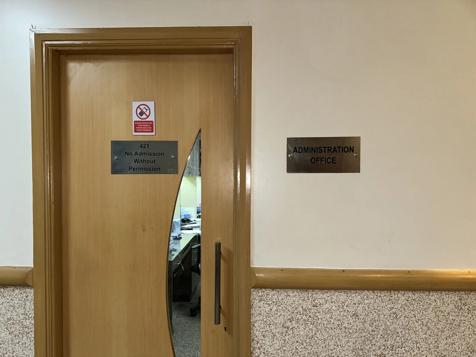 Administration Office SRBS