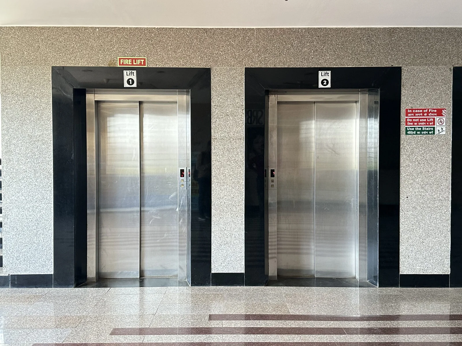 SRBS College Lift for students and teachers