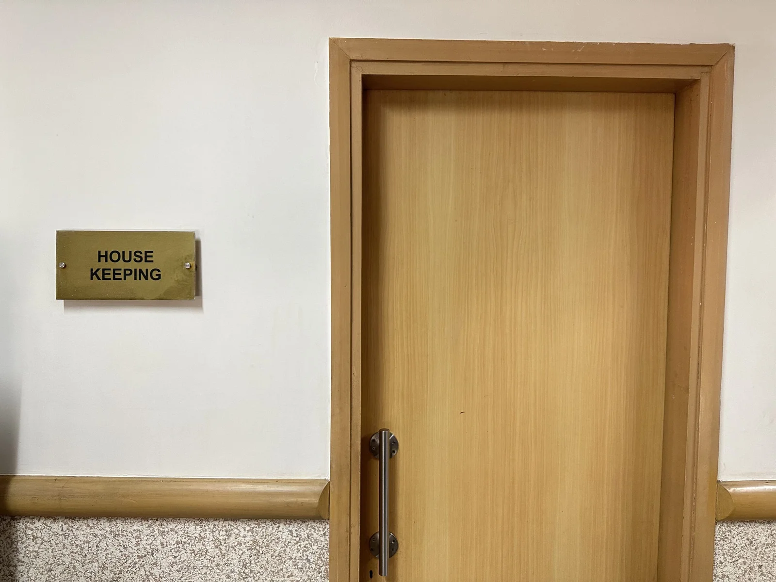 House Keeping Room Door SRBS